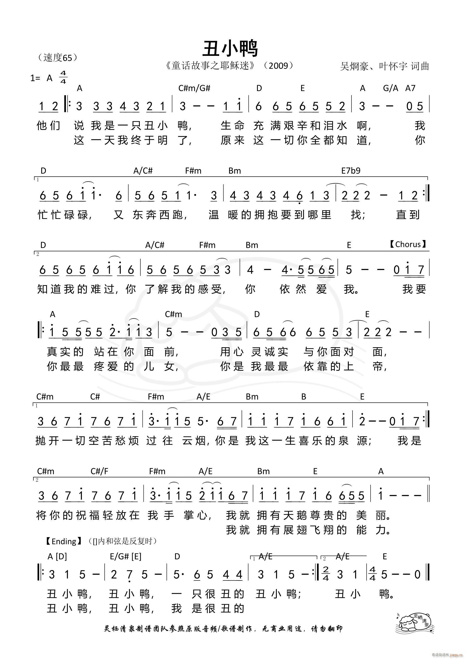 С A{ 886(ʮּ)1
