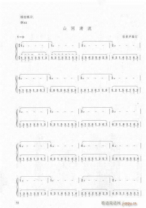 56-75(y)(Ź~PV)3