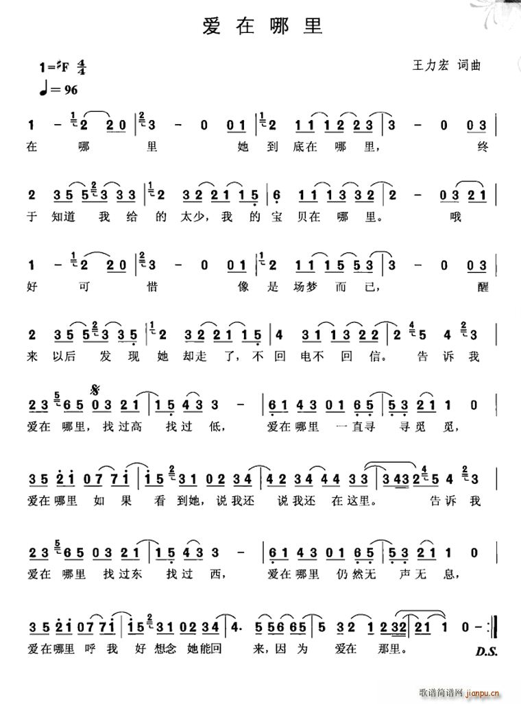 (i)(ָV)1