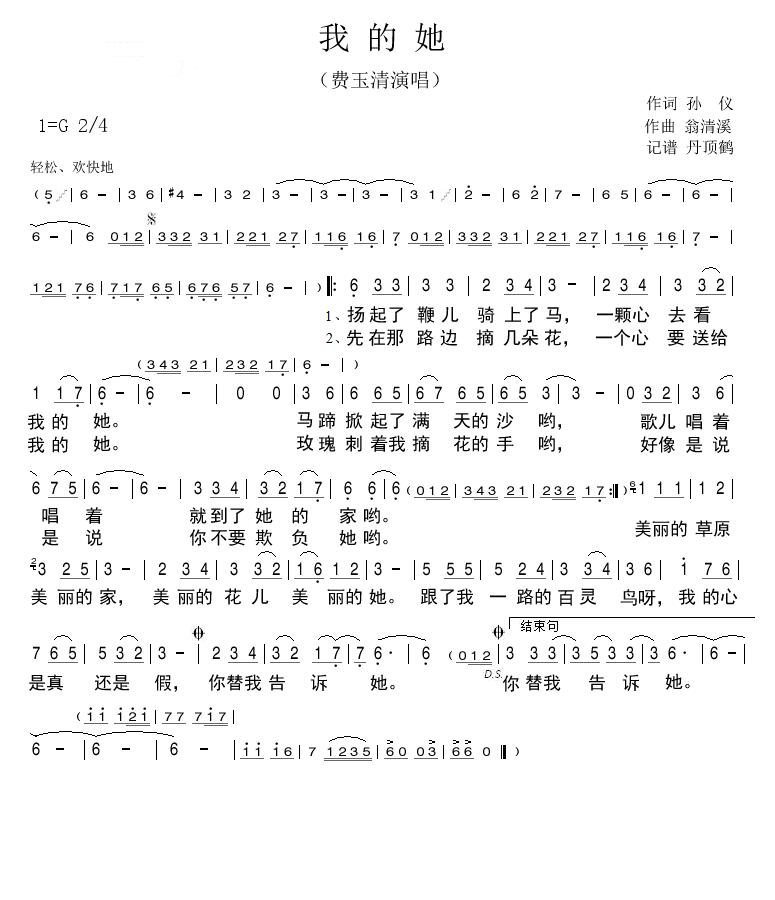 ҵ(ָV)1