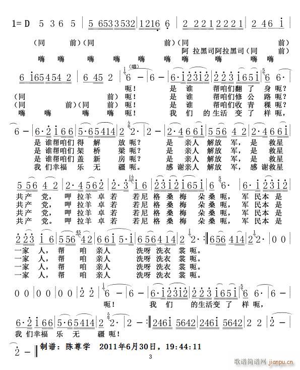 ϴ¸03(ָV)1