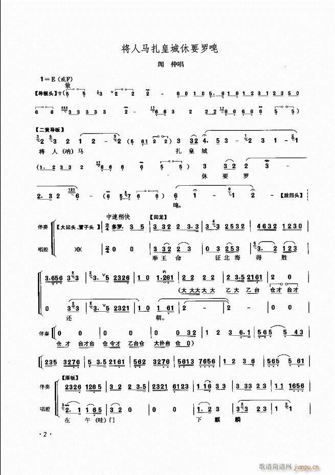 ɳǻV Ŀ1 60(V)10