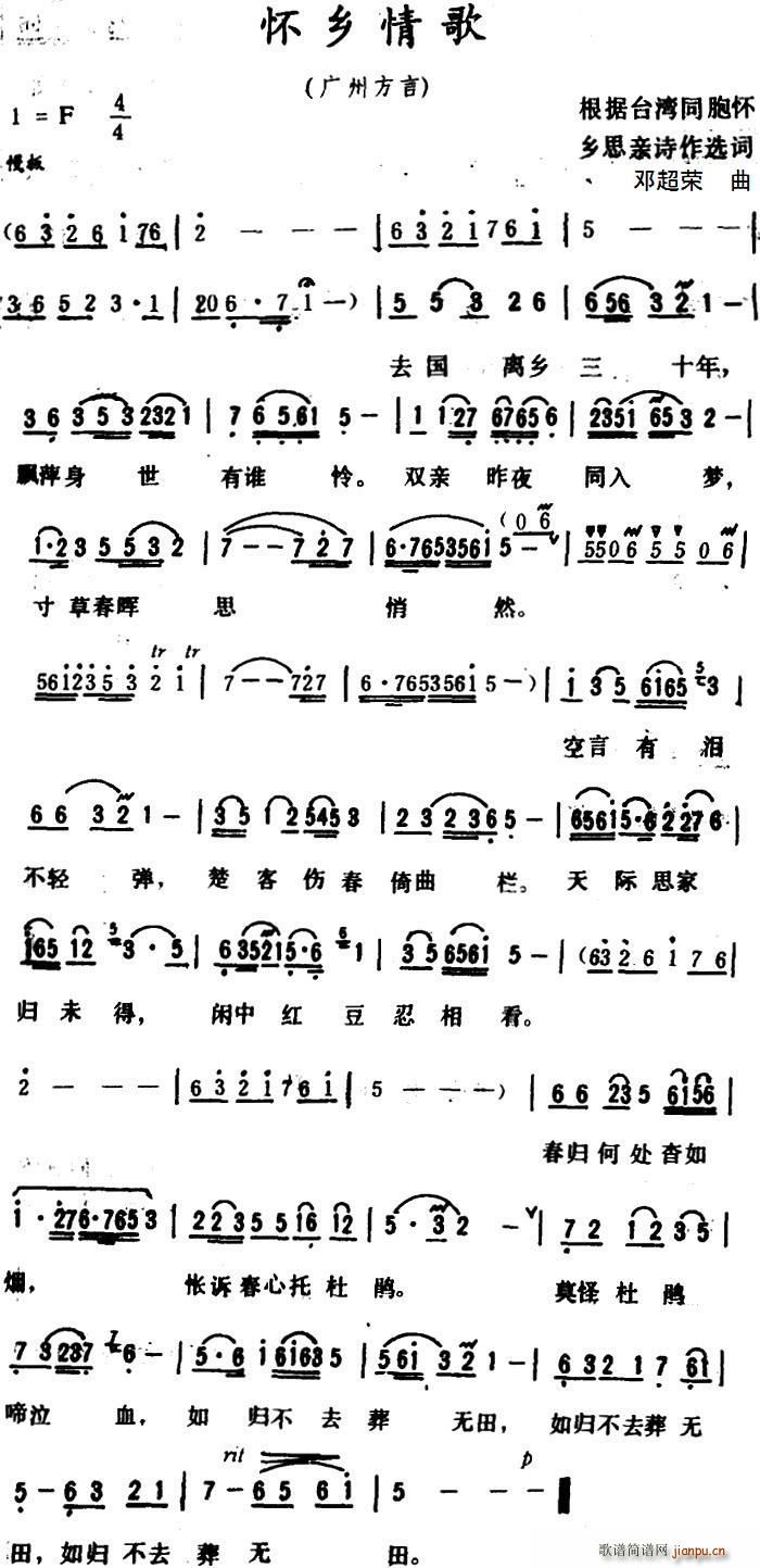 l(ָV)1