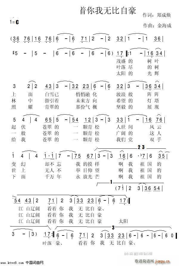  (zh)ҟo(w)Ժ(ʮּ)1