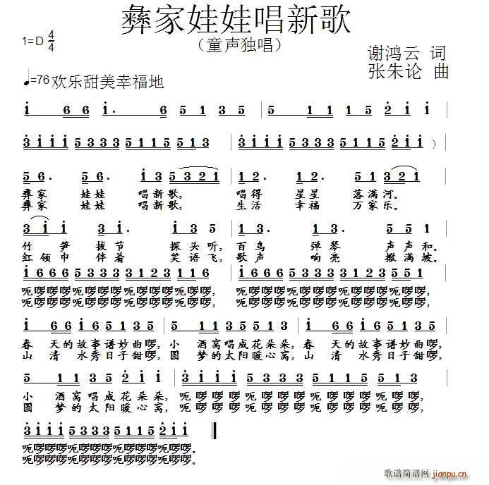 ͼ޳¸(ָV)1