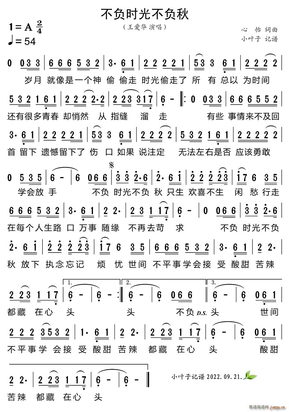 ؓr(sh)ⲻؓ(ָV)1