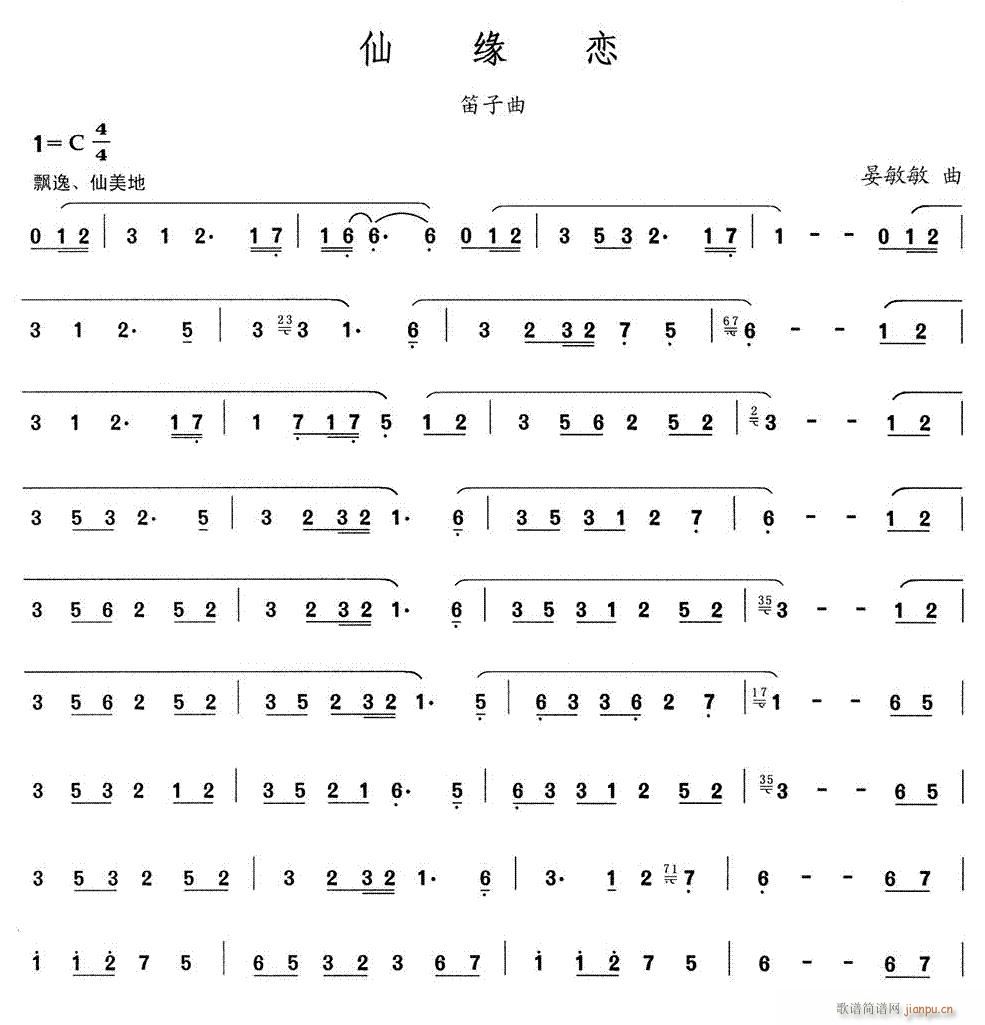 ɾ(ѺV)1