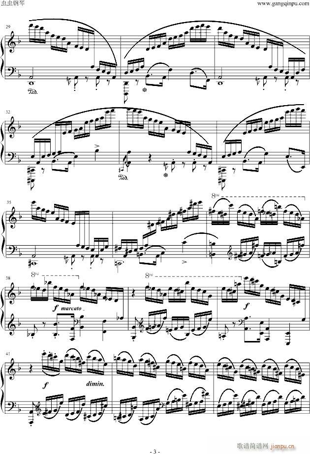 Ф8(V)3