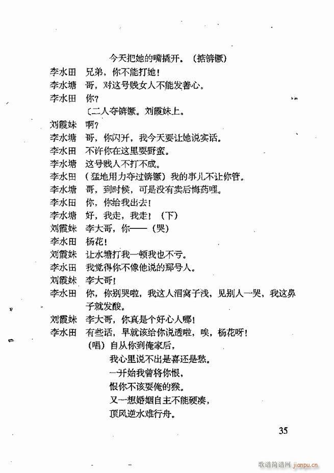 �ν��x�����x Ŀ� ǰ��1 60(ʮ�ּ�����)46