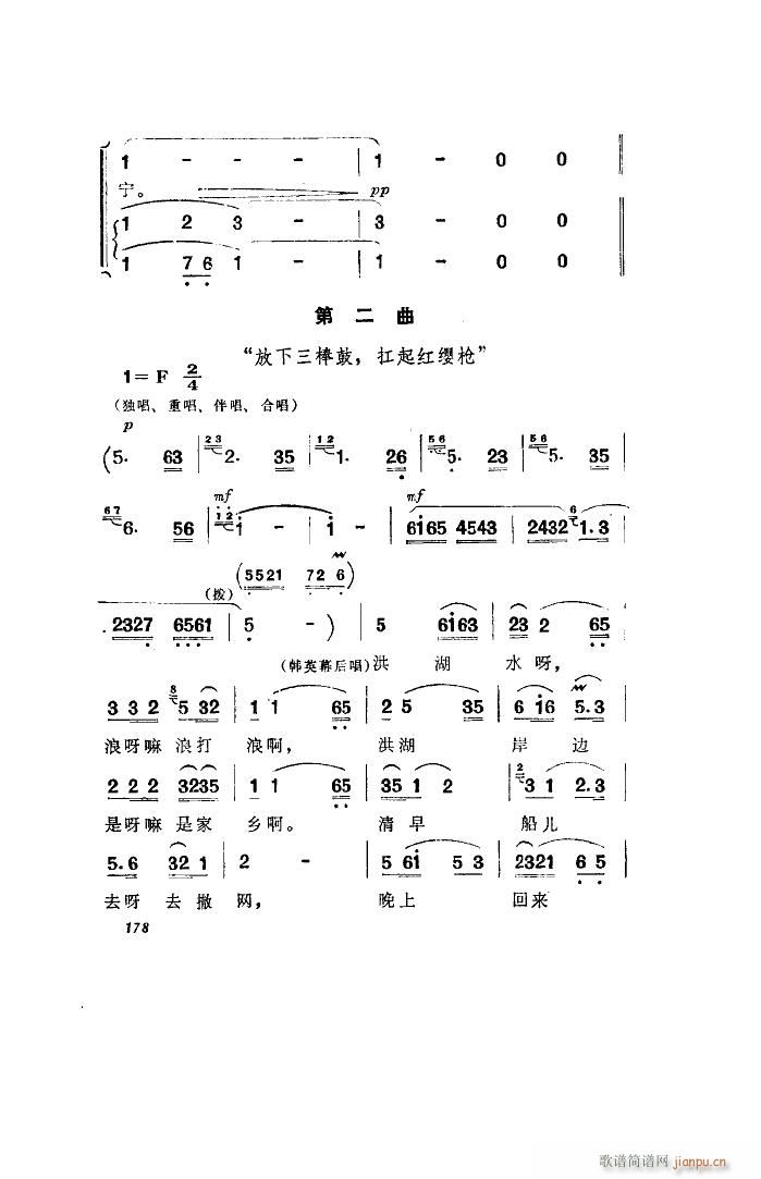 l 脡 ȫ 051 100(ʮּ)45