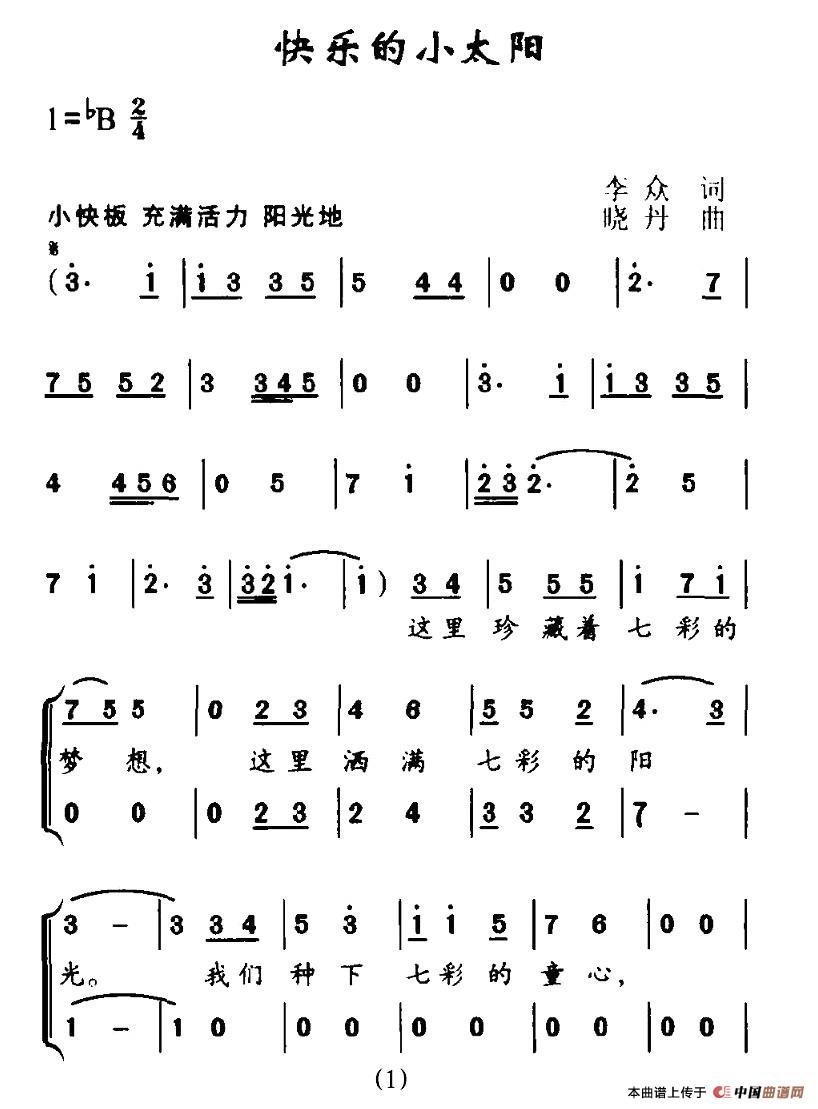 옷(l )С̫(yng)(ָV)1