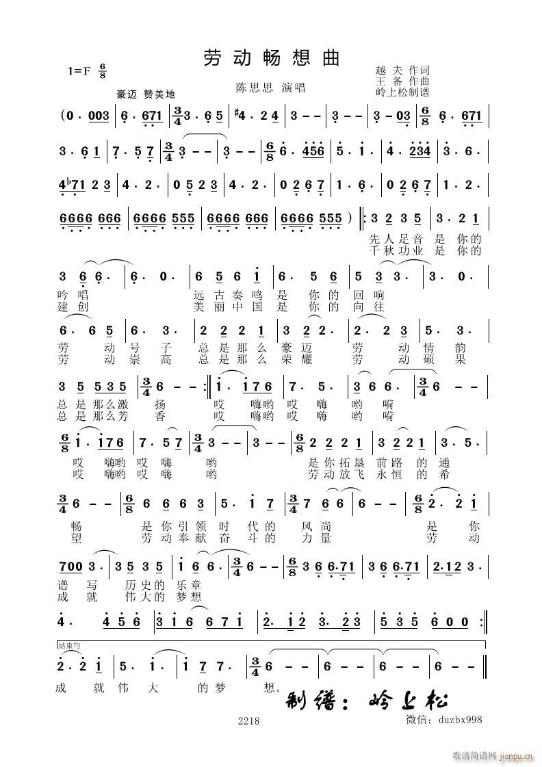 ڄ(dng)(ָV)1