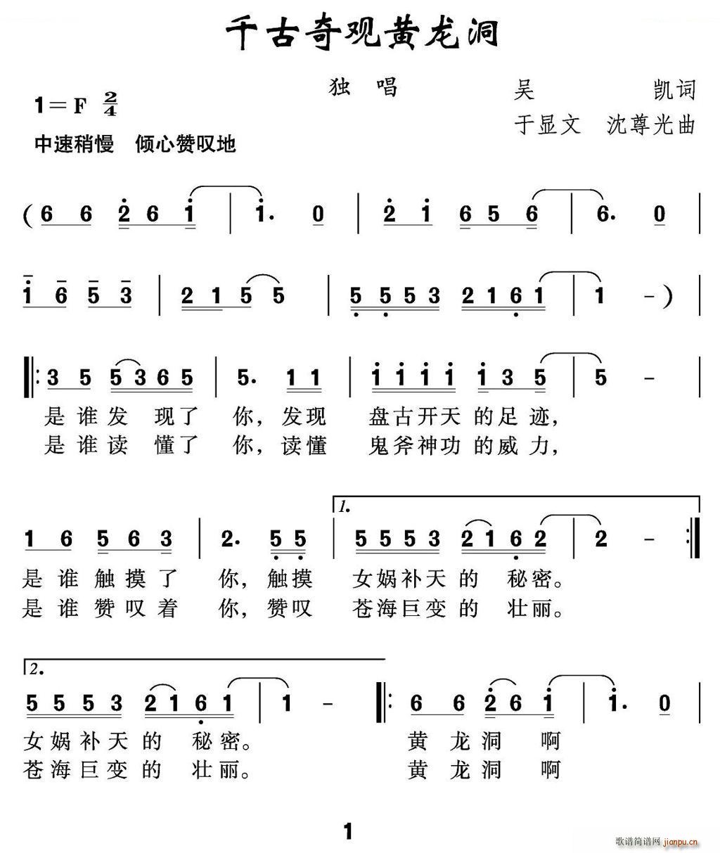 ǧ^(gun)S(ָV)1