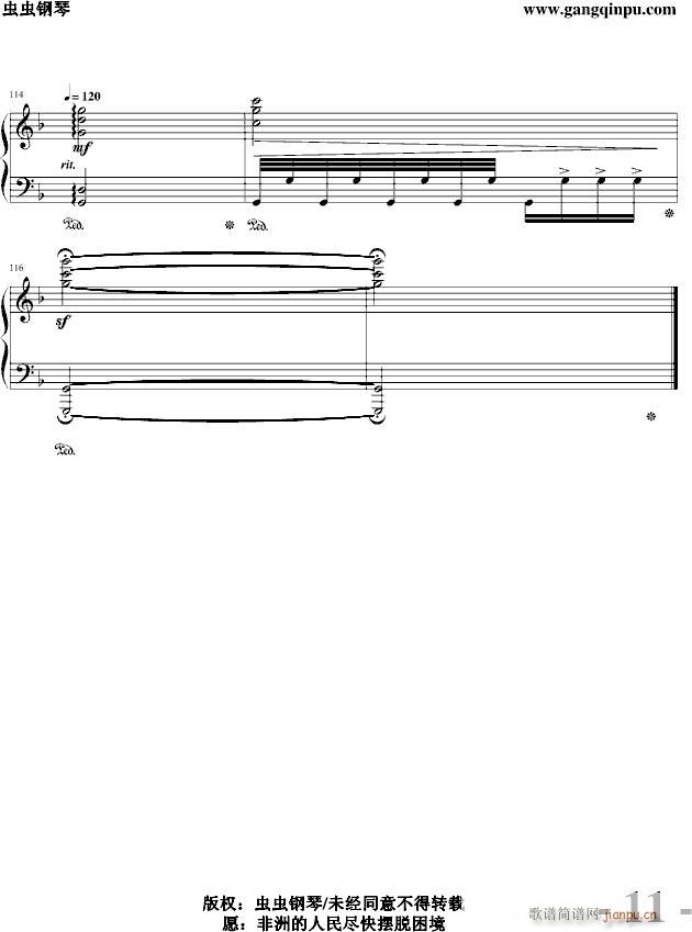 ߵp(V)11