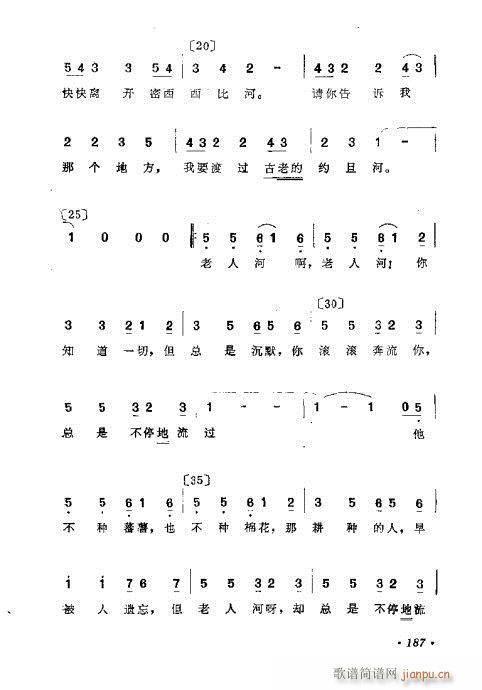 ɜ\Մ181-200(ʮּ)7