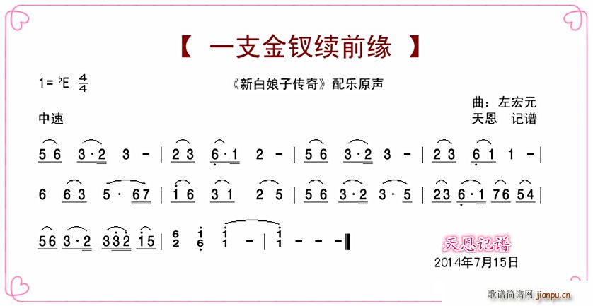 һ֧Omǰ(ָV)1