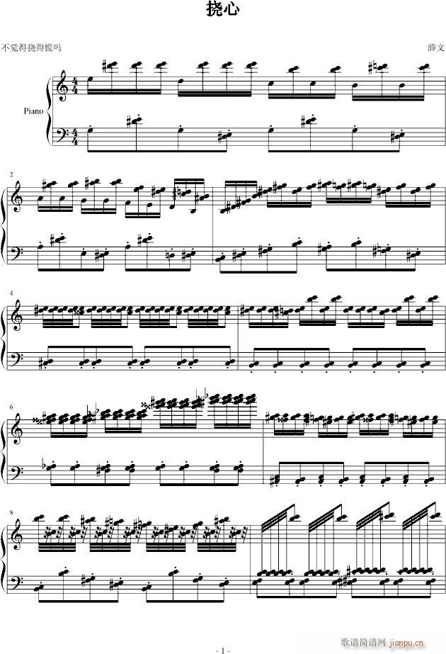 (V)1