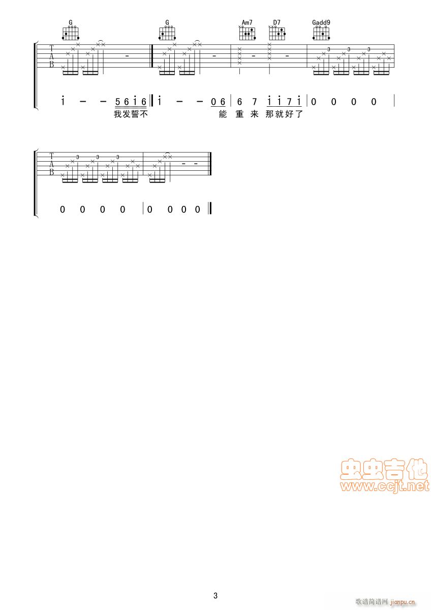 (hu )ʹo㣭(xin)V(V)3