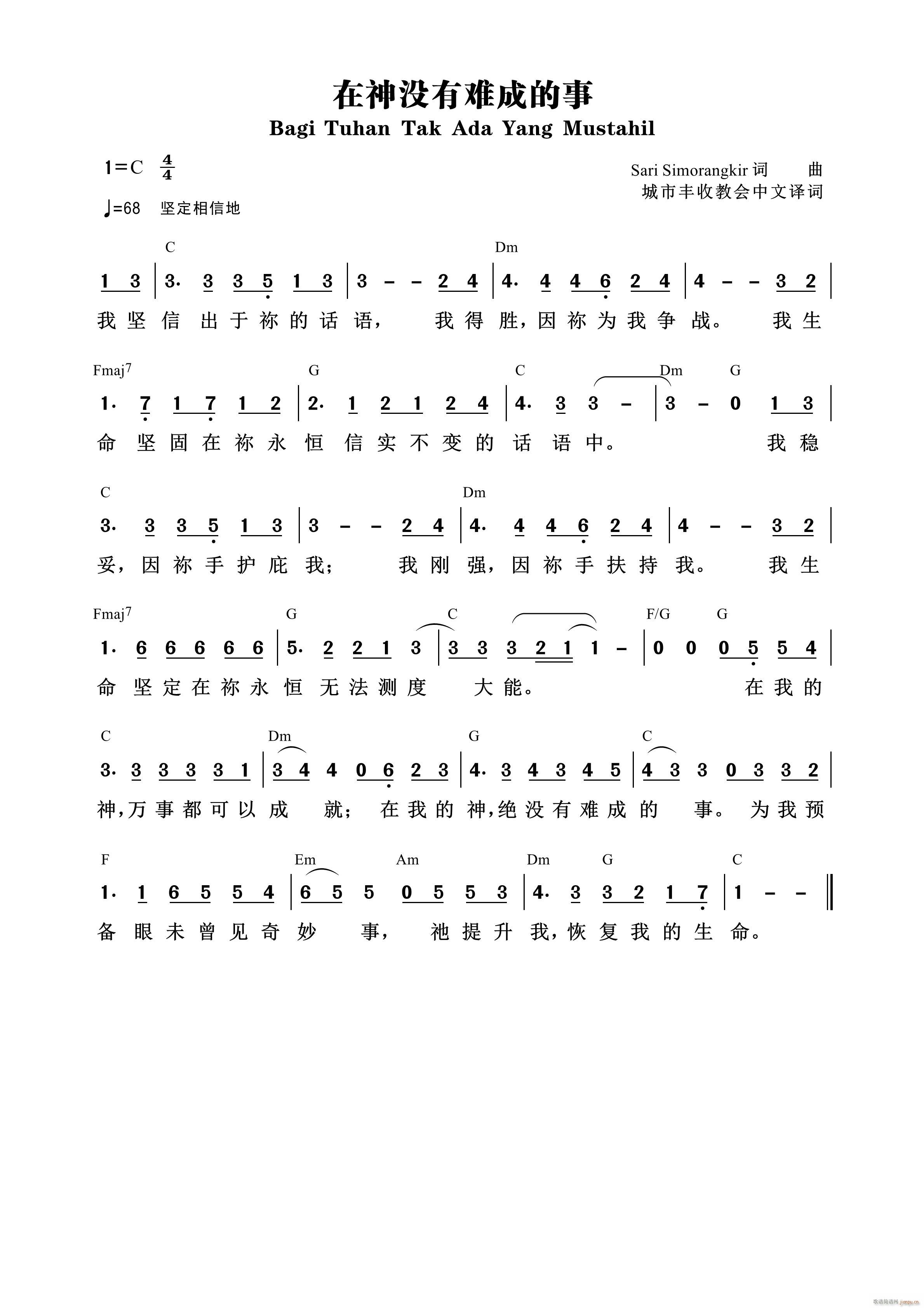](mi)yɵ 863(ʮּ)1