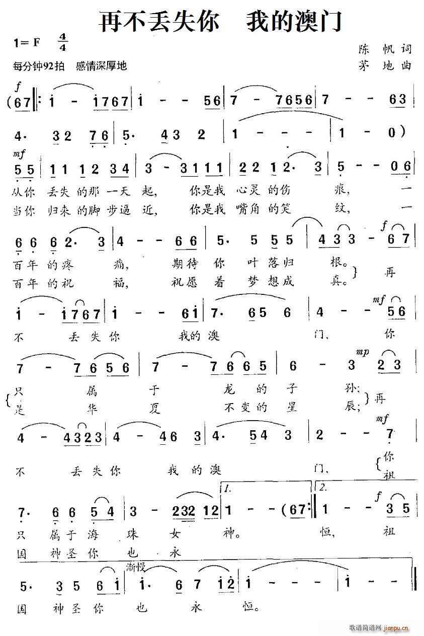 ٲGʧ ҵİT(mn)(ʮּ)1