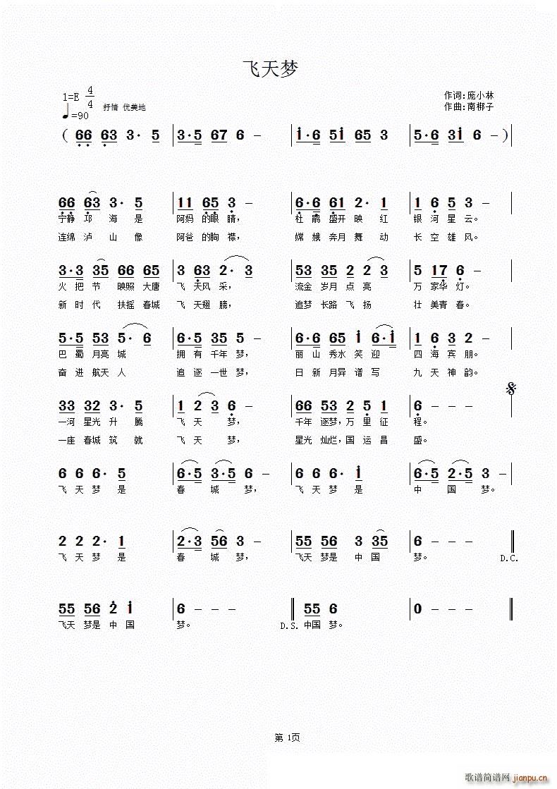 w(mng)(ָV)1