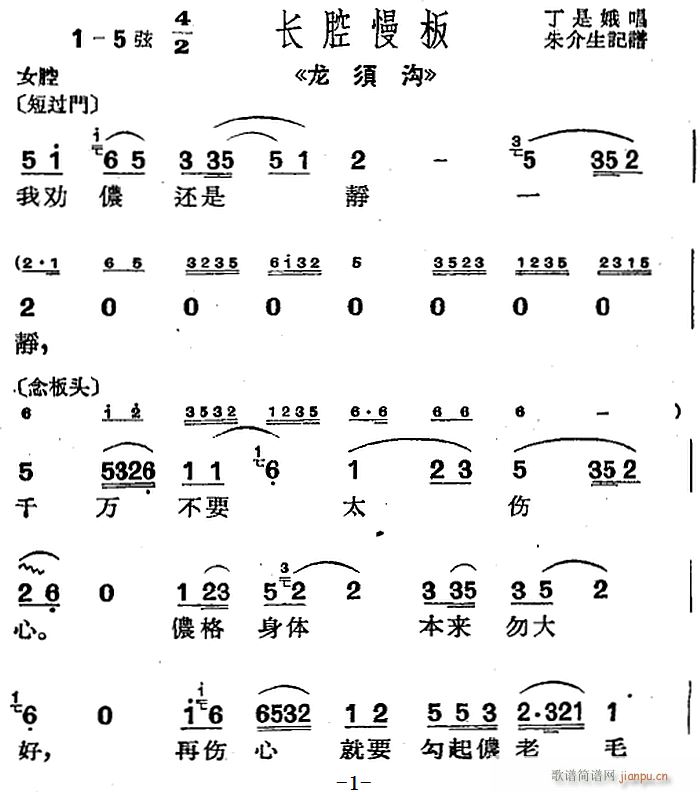 { L(chng)ǻ x 횜(ʮּ)1