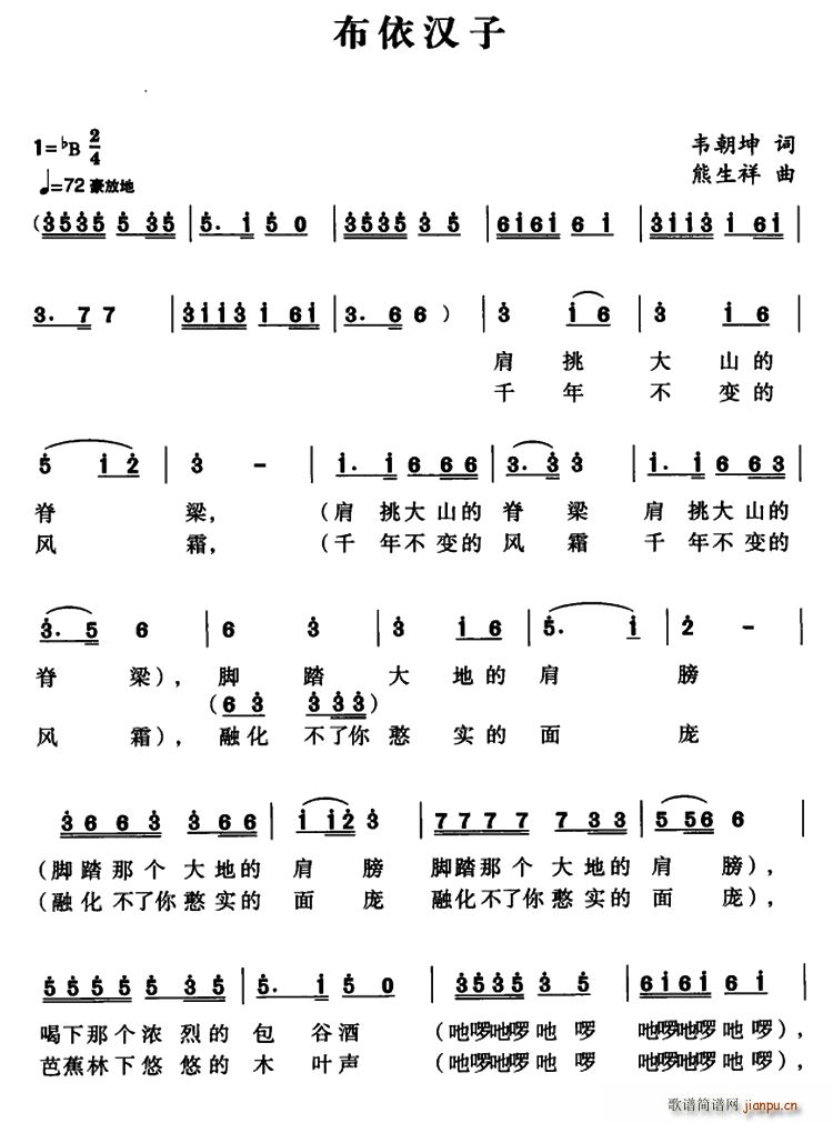 h(ָV)1