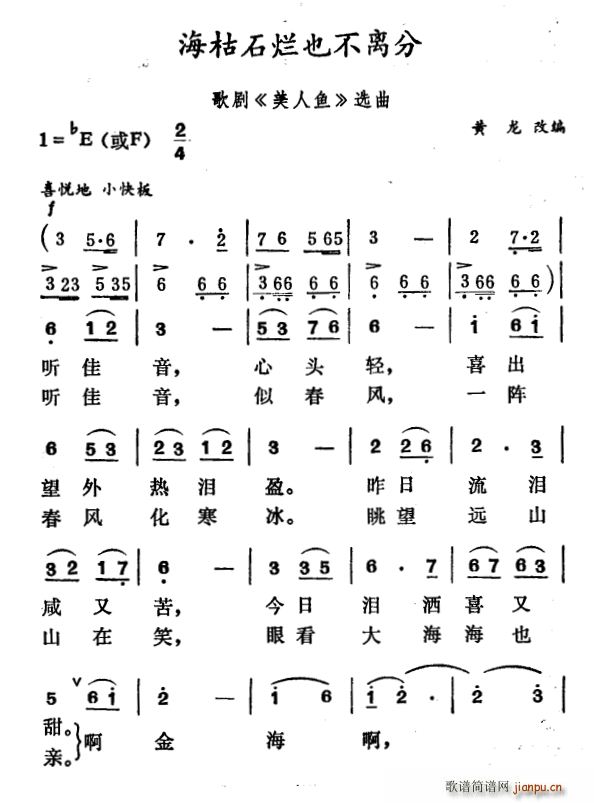 ʯҲx 脡 ~(y) x(ʮּ)1