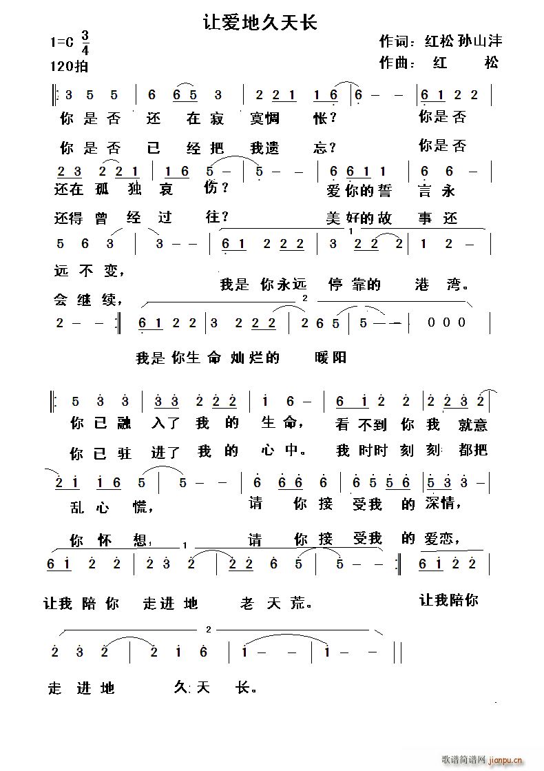 ׌(i)ؾL(chng)(ָV)1