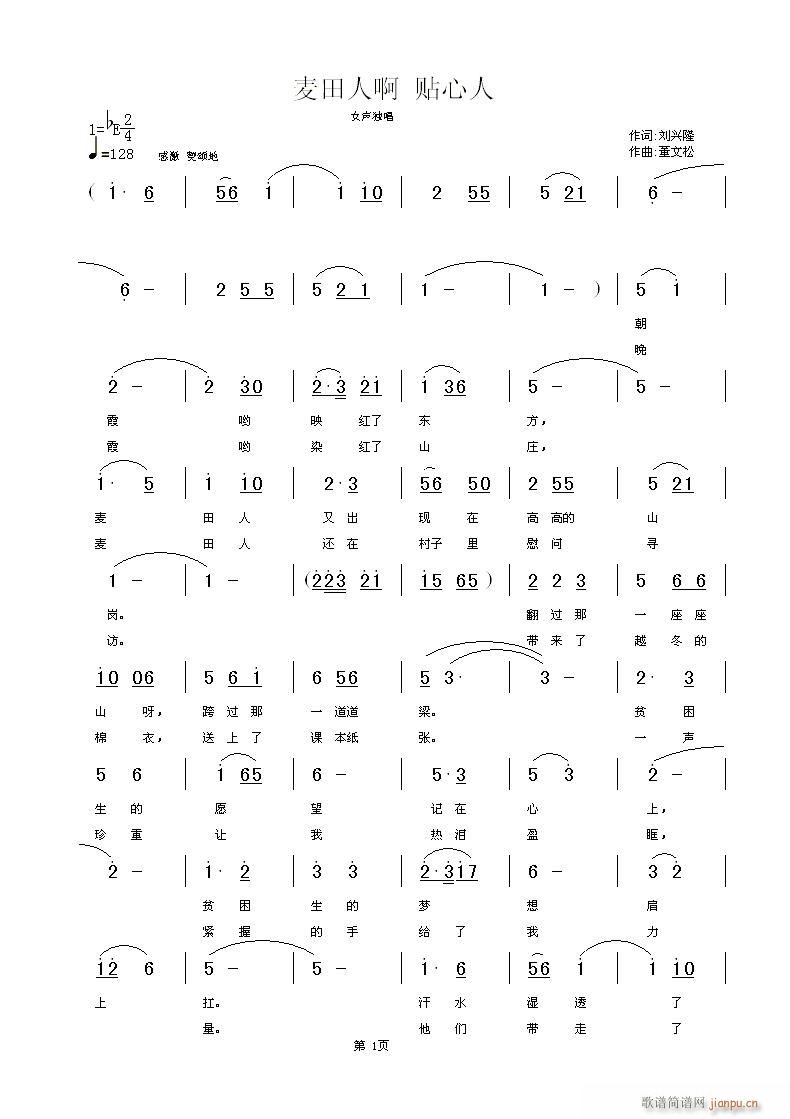 ˰Nĵ(ָV)1