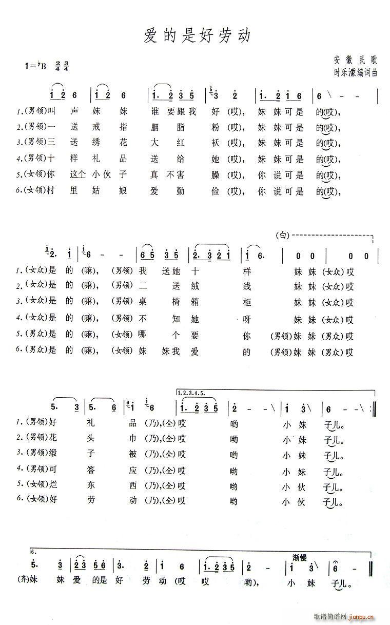 (i)ǺÄڄ(dng)(ָV)1