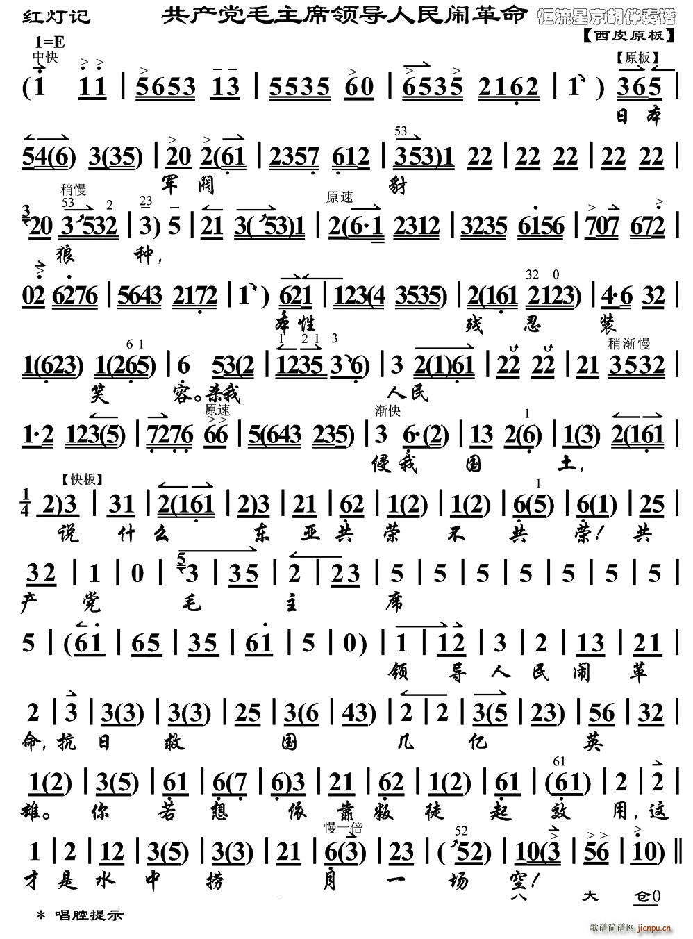 a(chn)hëϯI(lng)[ tӛ x V(ʮּ)1