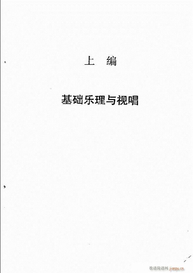 (l )(jin)̳ Ŀ1 60(ʮּ)16