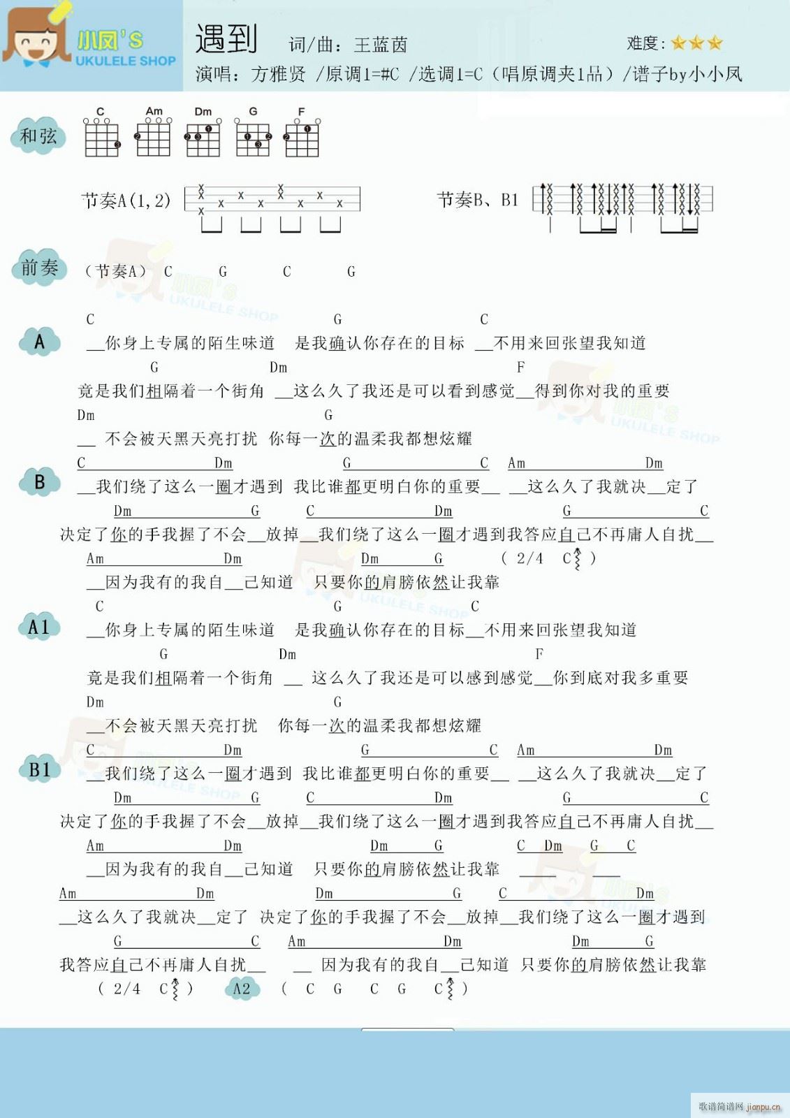 ȿV C{(jin)ΰ(ʮּ)1