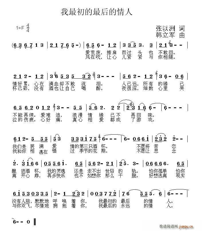 (ָV)1