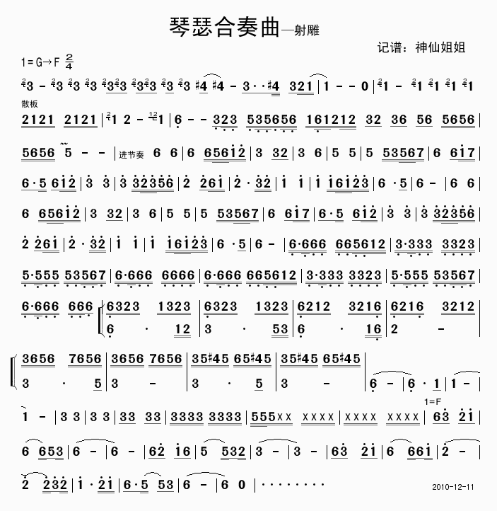 ɪ(ָV)1