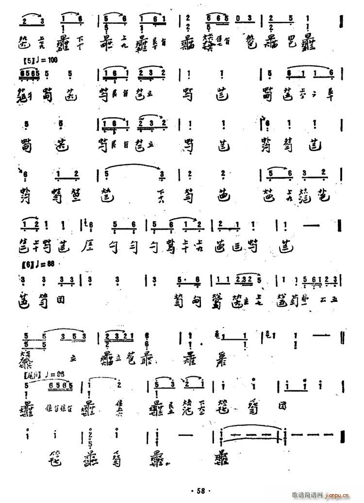 L(chng)T(mn)Թ(Ź~PV)3
