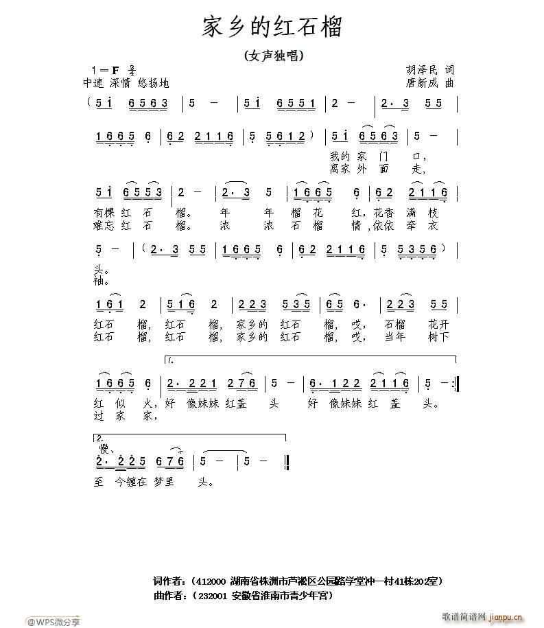 lļtʯ(ָV)1