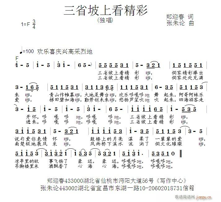 ʡϿ(ָV)1