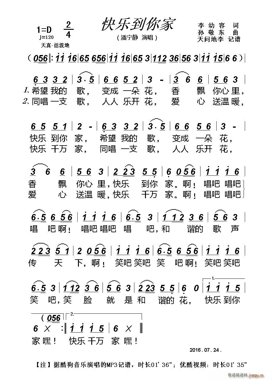 옷(l ) ͯ(ʮּ)1