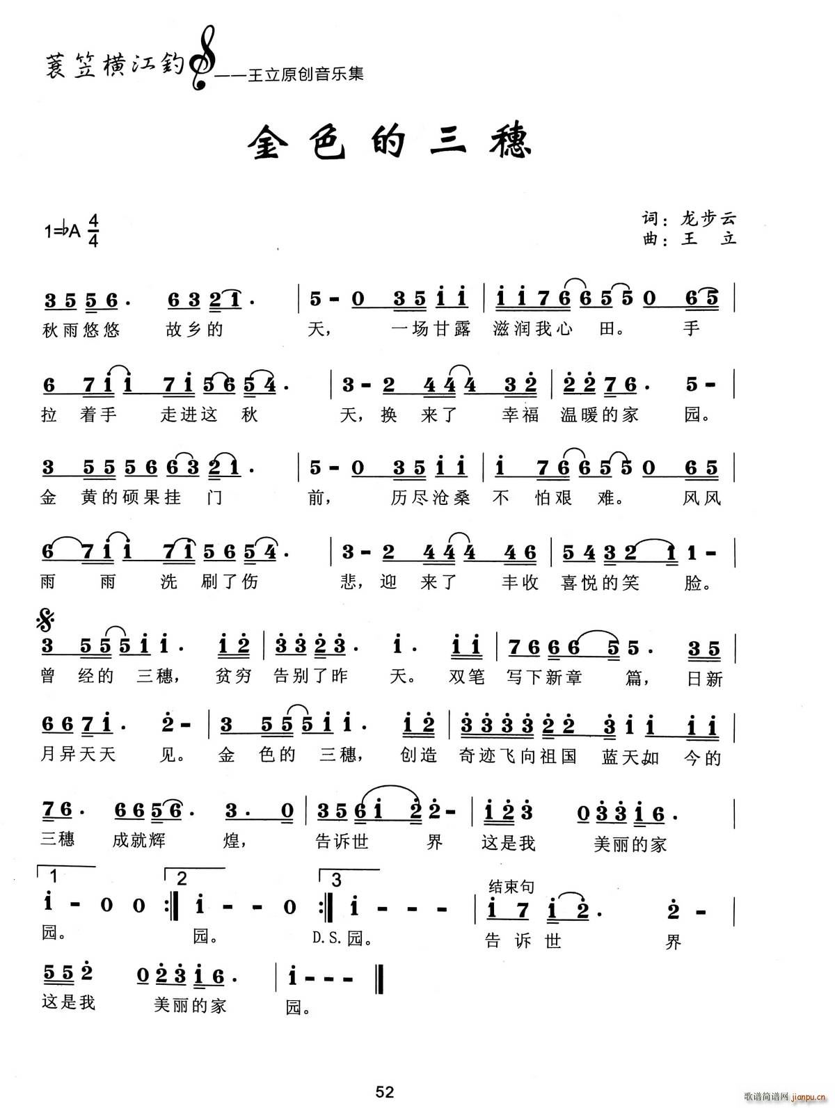 ɫ(ָV)1