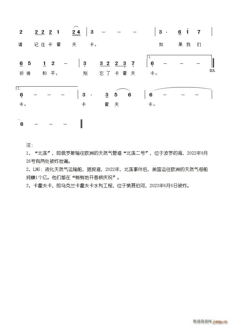 (ָV)3