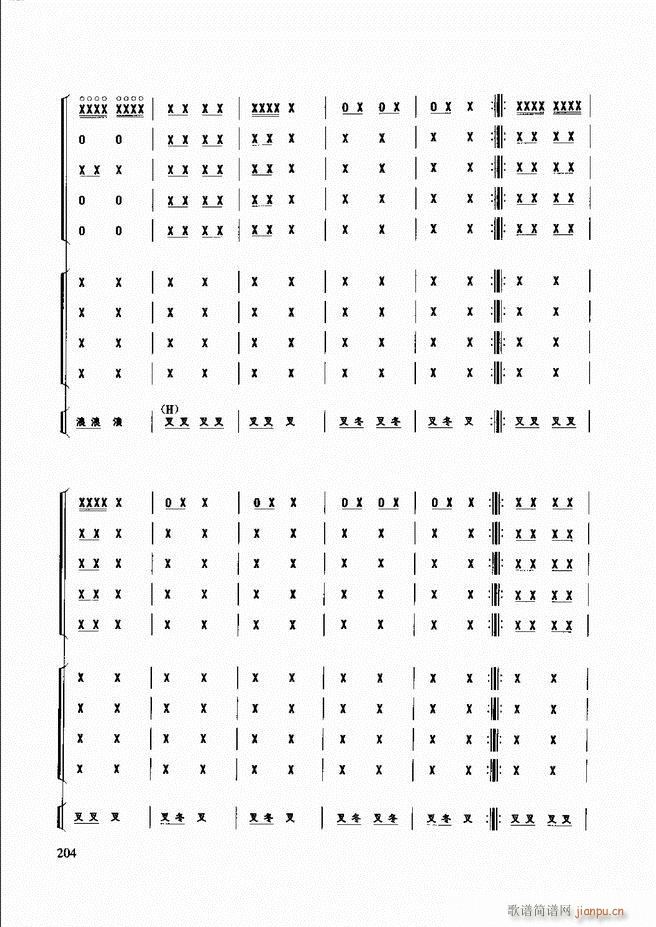 (l )̳181 240(ʮּ)24