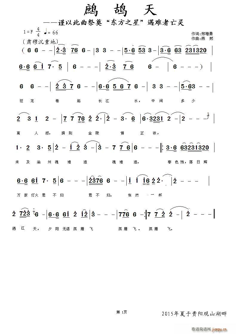 p ֔Դ |֮ y`(ʮּ)1
