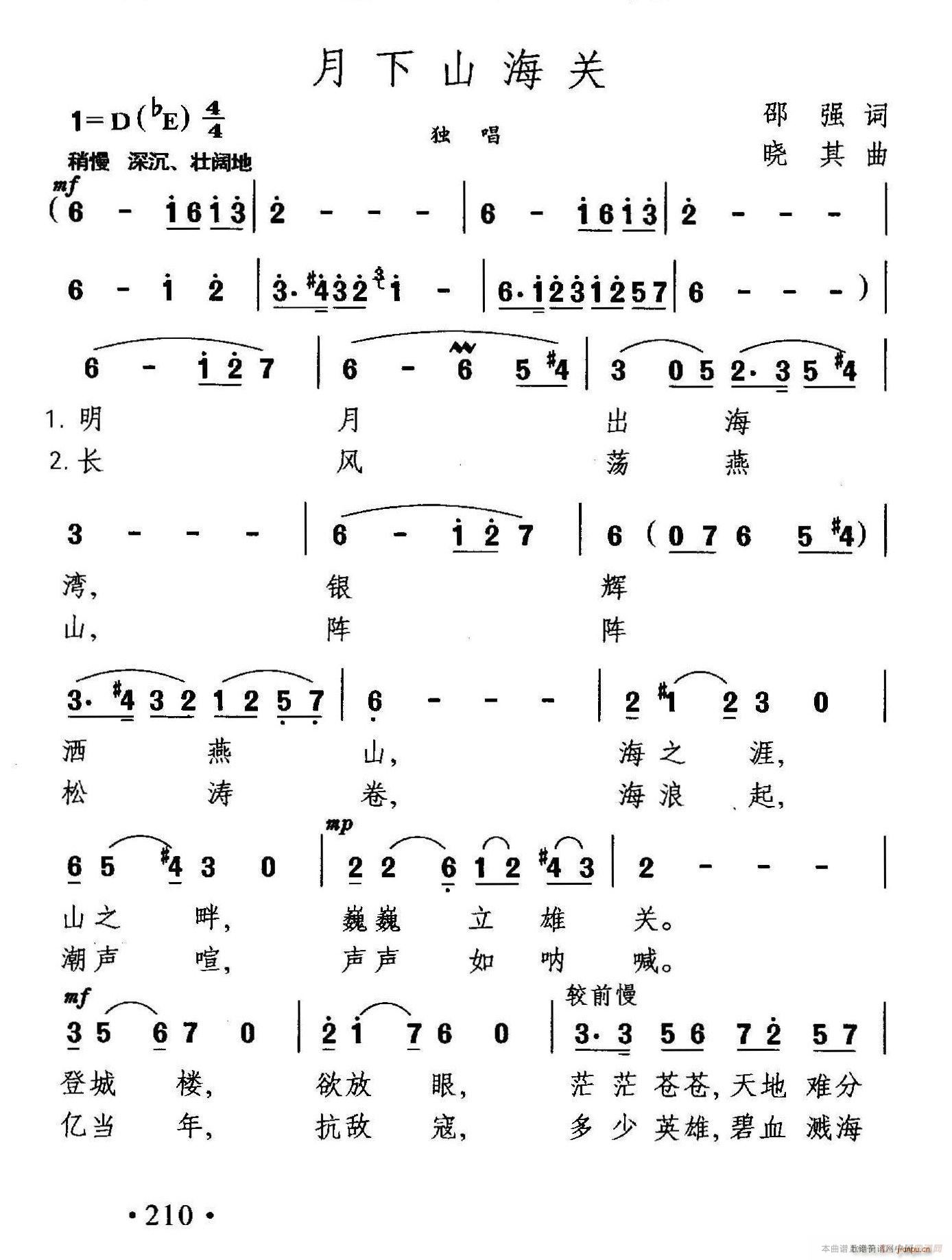 ɽP(gun)(ָV)1