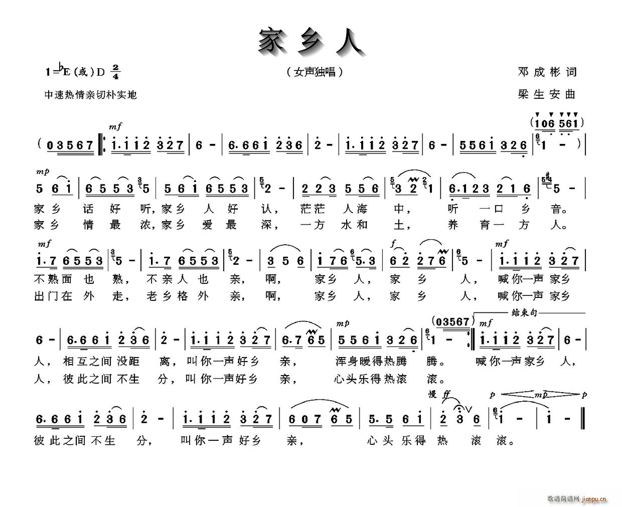 l(ָV)1