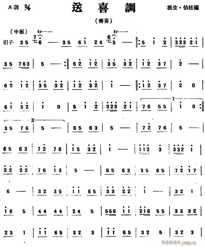 ϲ{ (l )(V)1