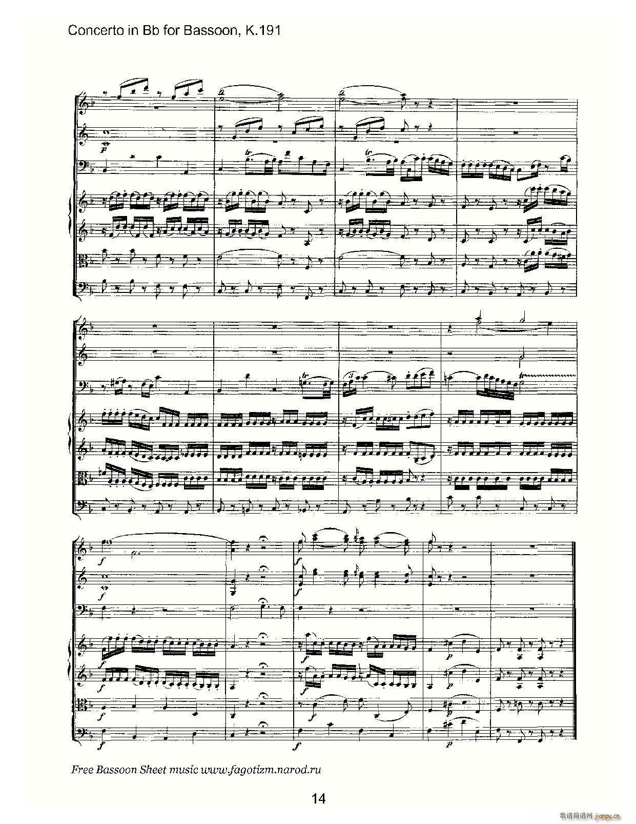 mozart score Ī(V)14