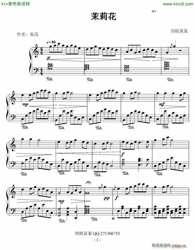  S(V)1