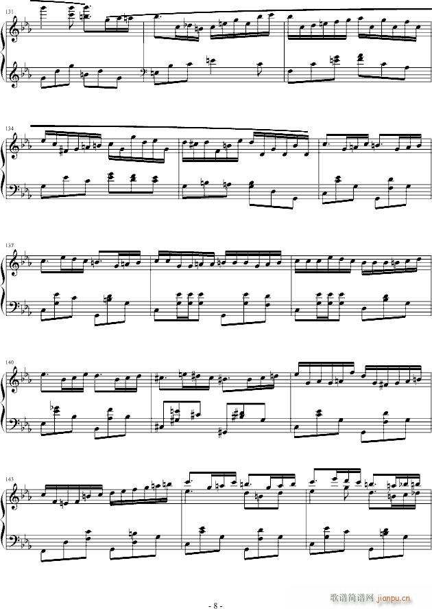 Caprice in C minor(V)8